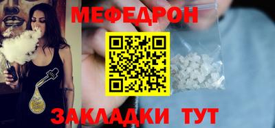 PSILOCYBIN Малоярославец