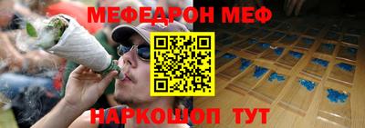 ECSTASY Ливны