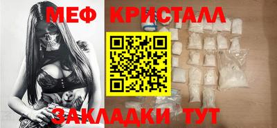 ECSTASY Ливны