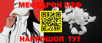 каннабис Ликино-Дулёво