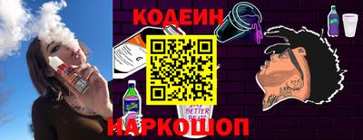 меф VHQ Лесосибирск