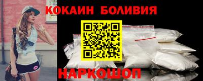 каннабис Ликино-Дулёво
