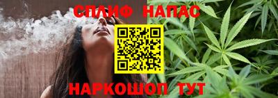 ECSTASY Ливны