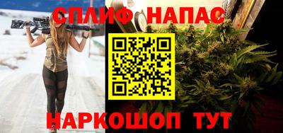 меф VHQ Лесосибирск