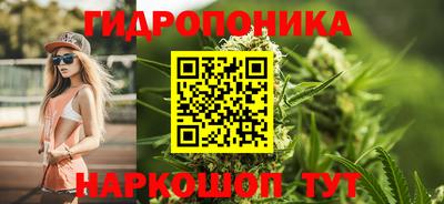 меф VHQ Лесосибирск