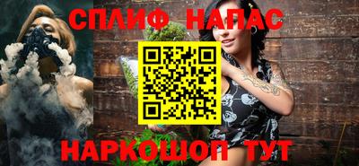 ECSTASY Ливны