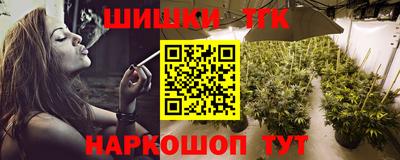 меф VHQ Лесосибирск