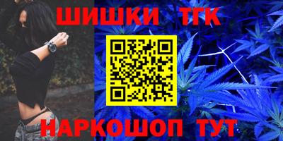 меф VHQ Лесосибирск