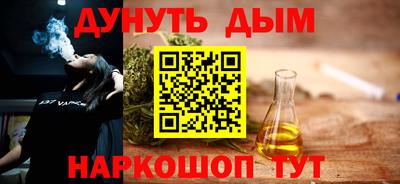 ECSTASY Ливны