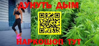 PSILOCYBIN Малоярославец