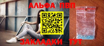 мдпв Малгобек