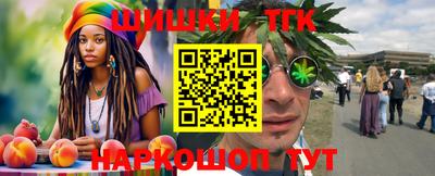 ECSTASY Ливны