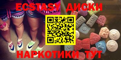 мдпв Малгобек