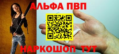 ECSTASY Ливны