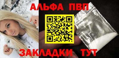 ECSTASY Ливны