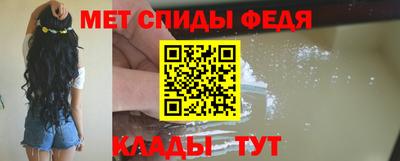 каннабис Ликино-Дулёво