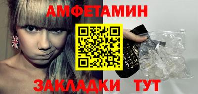 каннабис Ликино-Дулёво