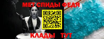 каннабис Ликино-Дулёво