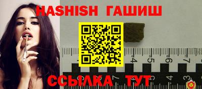 ECSTASY Ливны
