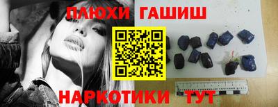 ECSTASY Ливны