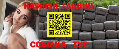 меф VHQ Лесосибирск