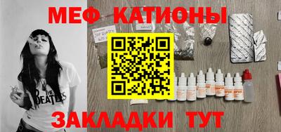ECSTASY Ливны